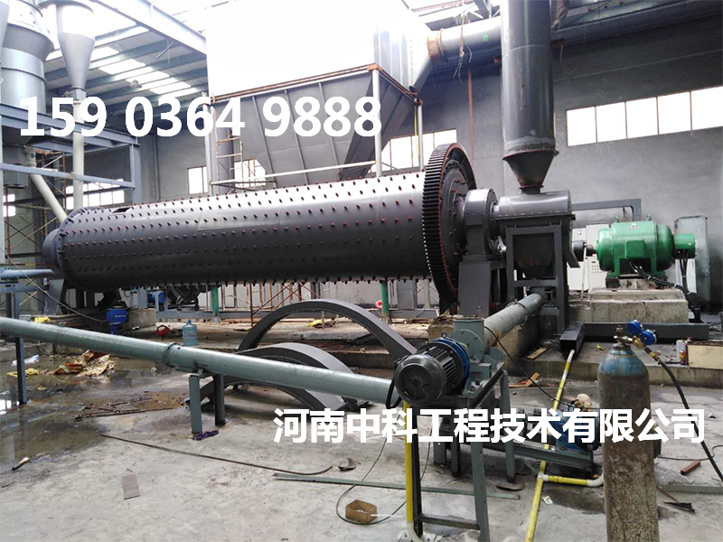 節能溢流型球磨機