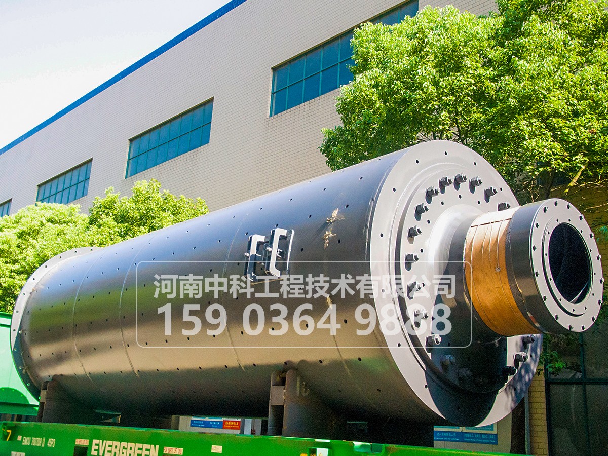 球磨機軸承的安裝注意事項
