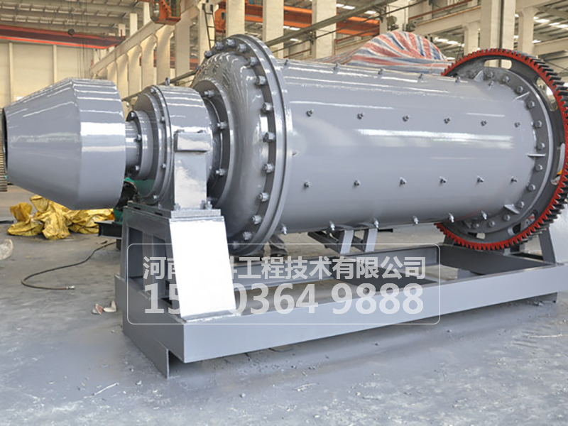 球磨機的安裝前的準備工作